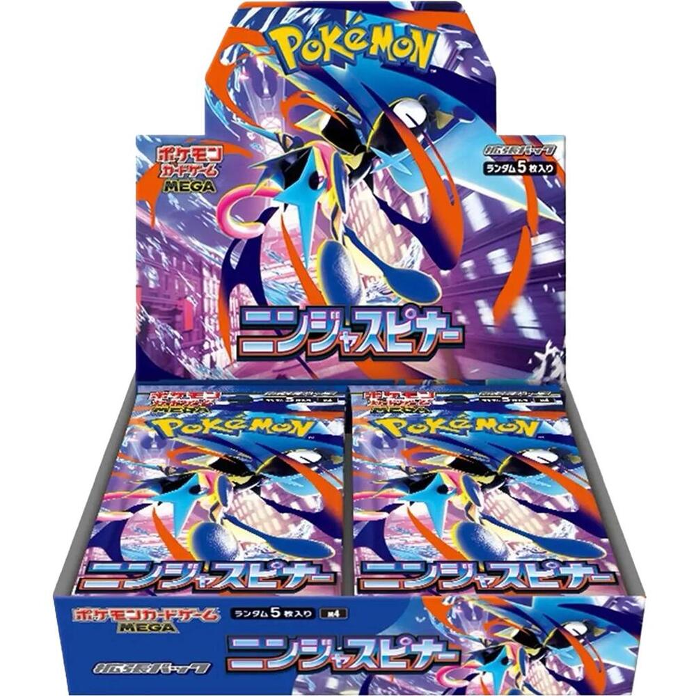 Ninja Spinner Booster Box