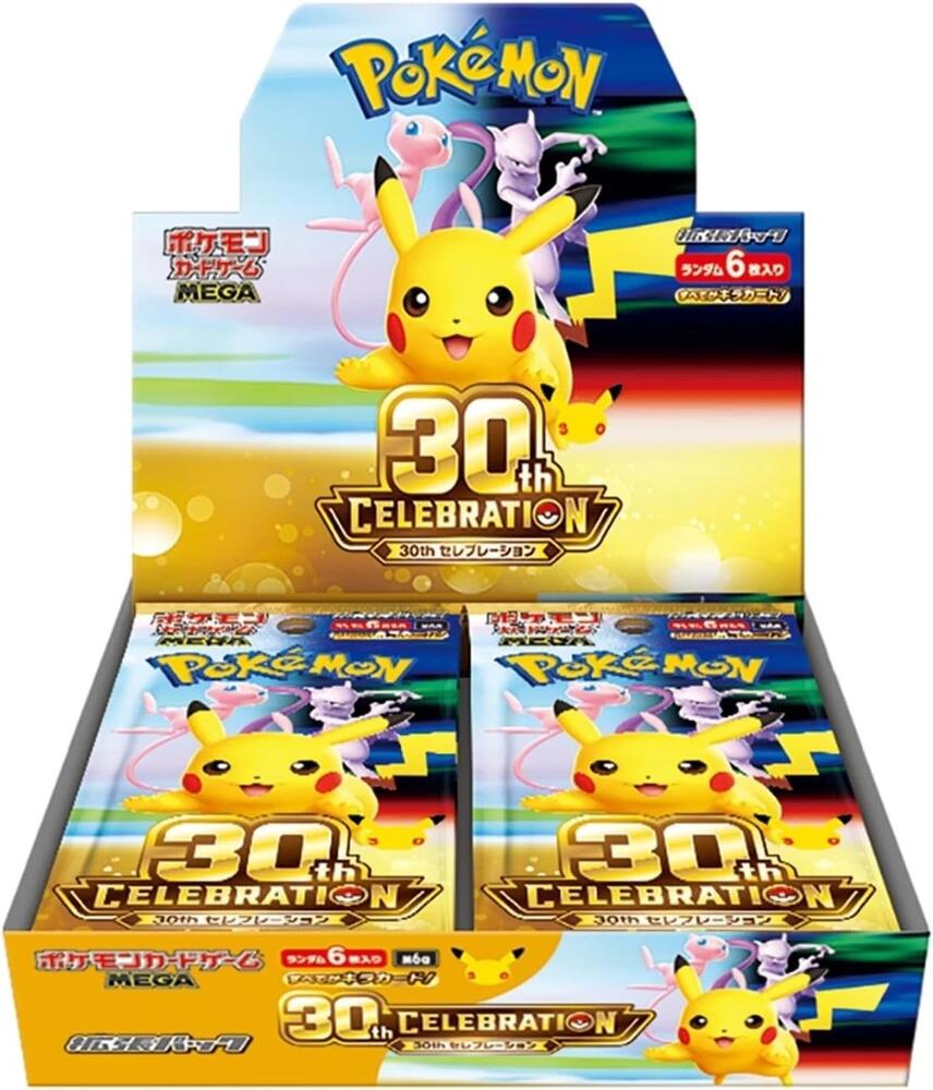 30th Celebration Booster Box - Japanese
