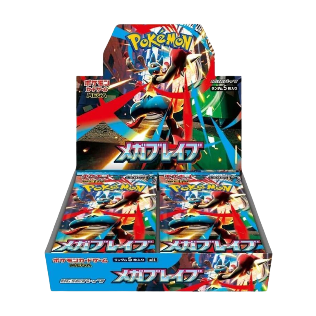 Mega Brave Booster Box