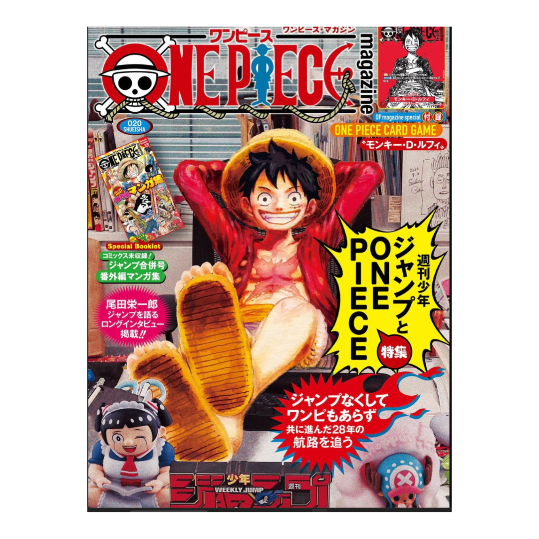 One Piece Vol 20 Magazine with promo!