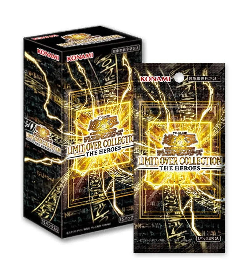 Yugioh Limit Over Collection The Heroes Booster Box