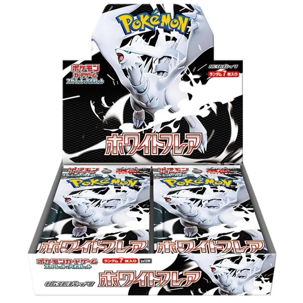 Pokemon White Flare Booster Box (JP)