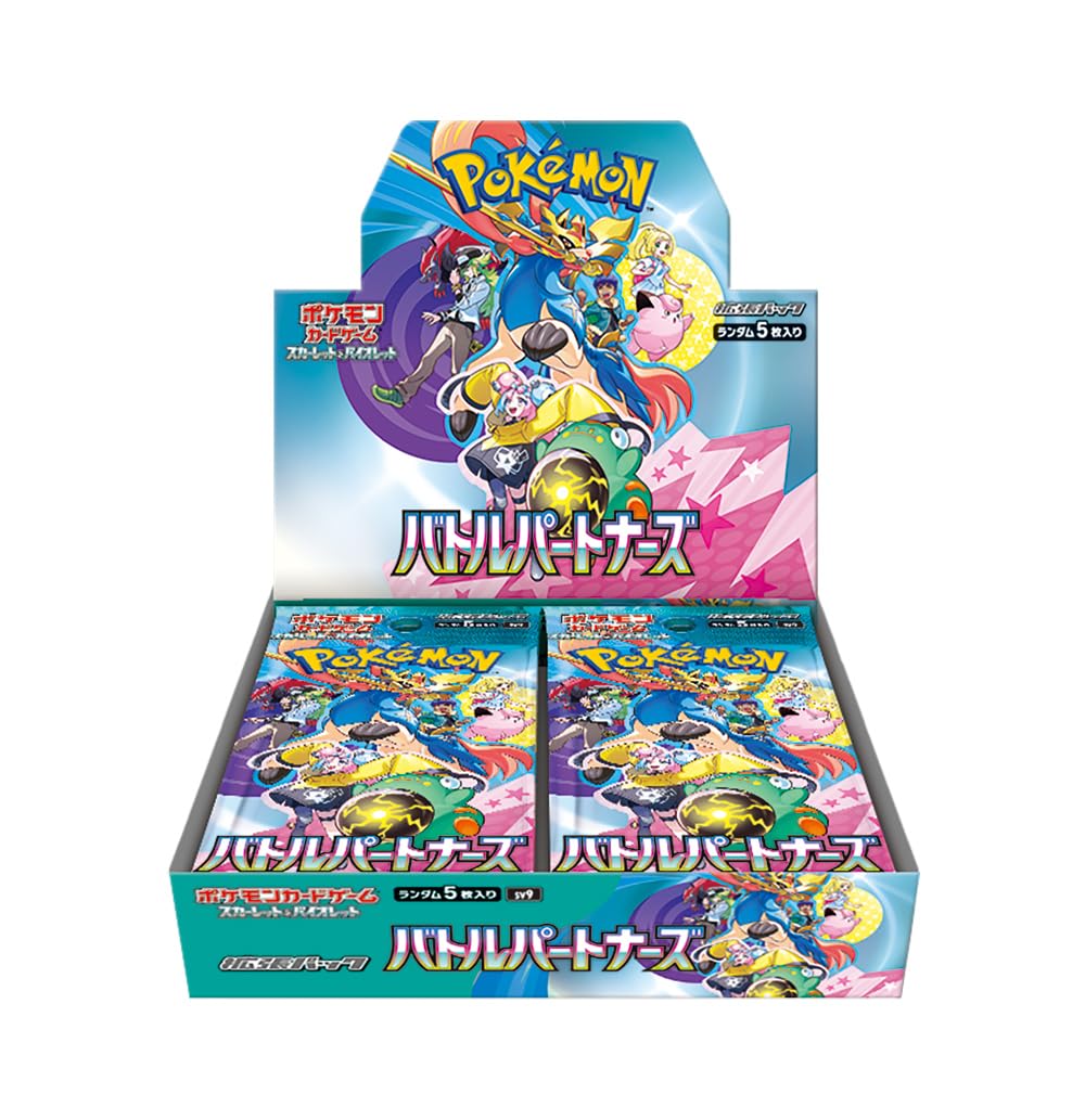 Pokemon Battle Partners Booster Box (JP)