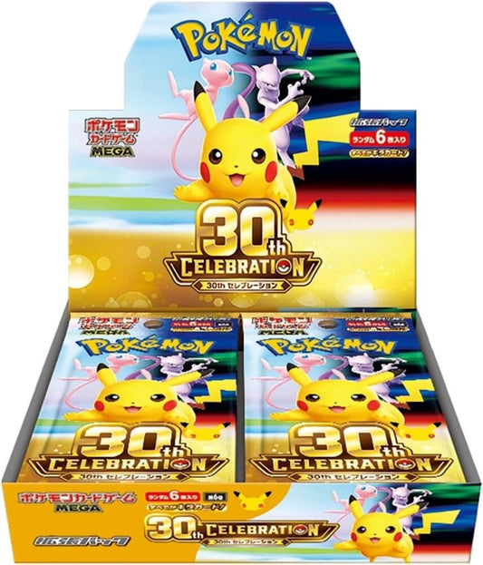 30th Celebration Booster Box - Japanese