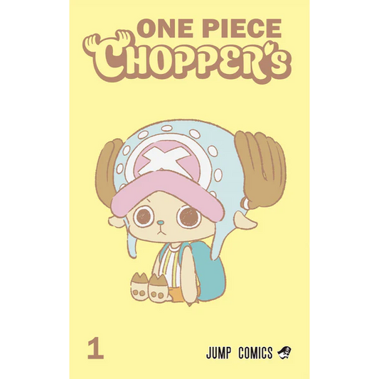ONE PIECE CHOPPER'S 1 Full-Color Book with Chopper Promo Card