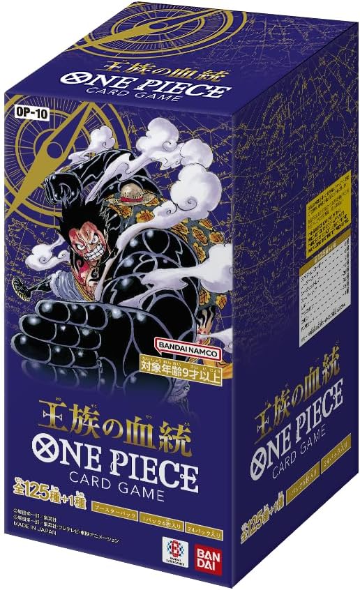 OP10 Booster Box (Japanese)