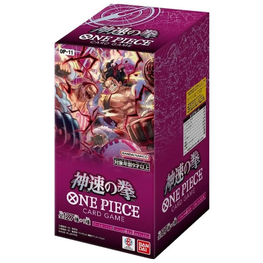 One Piece OP-11 Booster Box