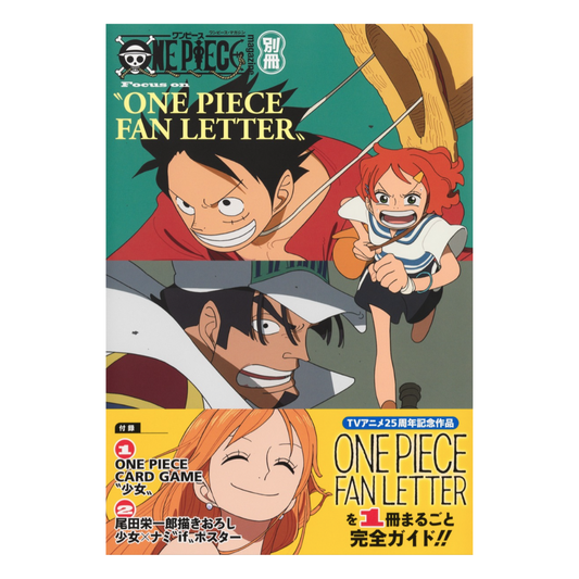 One piece fan letter magazine Japanese sealed WITH PROMO