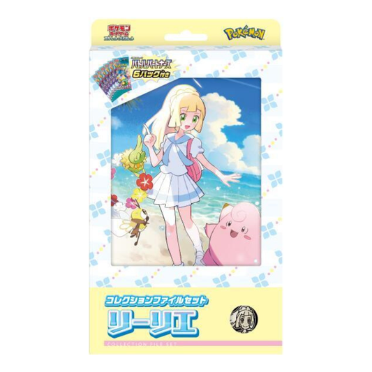 Collection File Set Lillie - SV9: Battle Partners