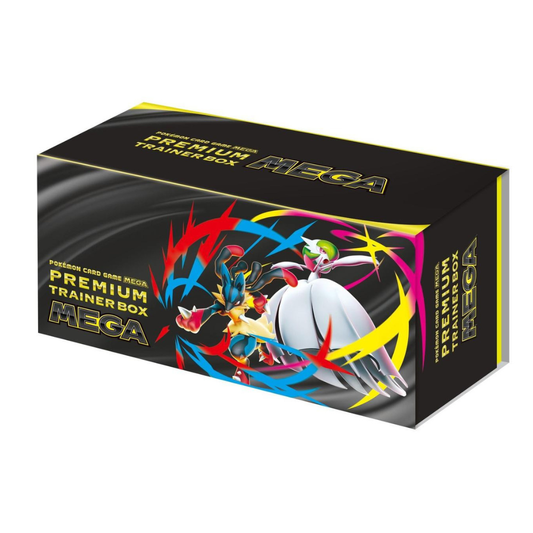 Premium Trainer Box MEGA Brave & Symphonia