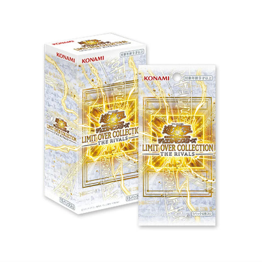 Yugioh Limit Over Collection The Rivals Booster Box (Japanese)