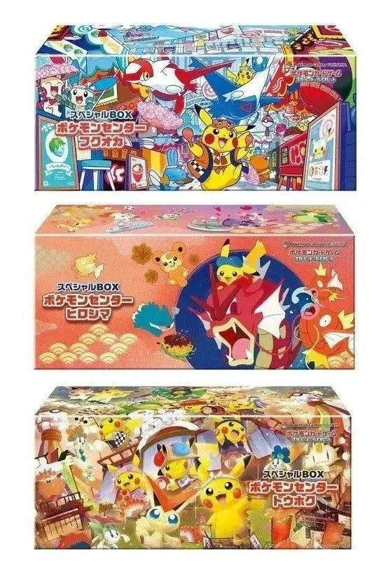 Pokemon Special Box Combo Hiroshima, Fukuoka and Tohoku Pokemon Center Box Japanese